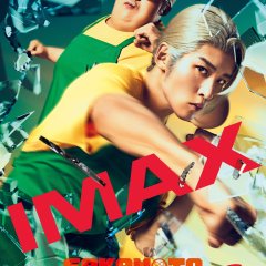 Sakamoto Days Japanese Movie(2026) photo