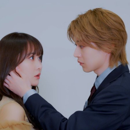 Sono Tensai-sama wa Giso Kanojo ni Shuchaku Suru (2026)