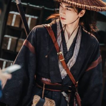 The Road to Glory ()