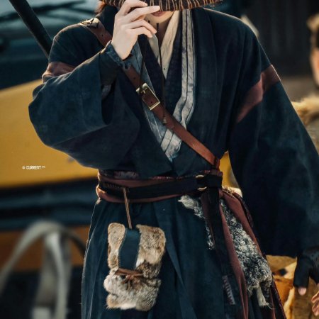 The Road to Glory ()