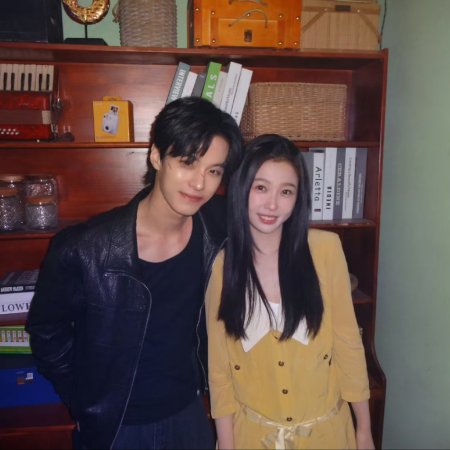 Speed and Love (2025)