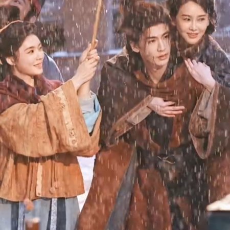 The Road to Glory ()