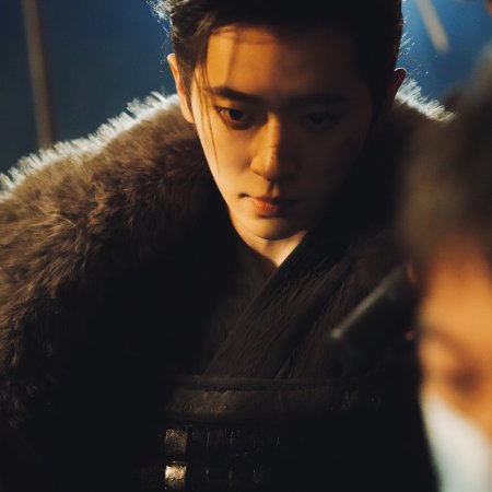 How Dare You!? (2026)