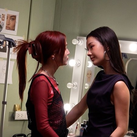 Girl Rules Special (2026)