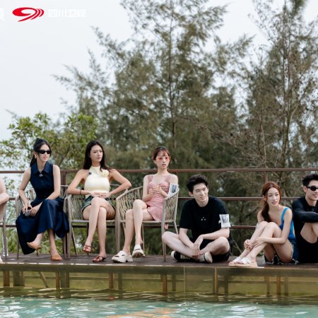 Live and Love Season 2 (2026)