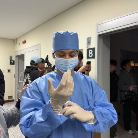 Hoegwihaetdeoni SSSgeup Uisa ()