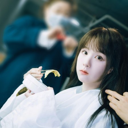 Chen Du Ling