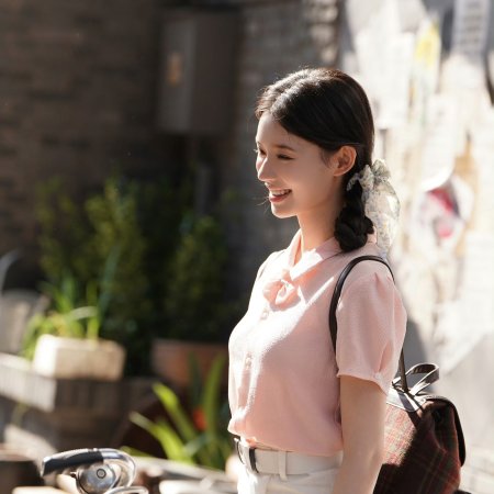 Live Up to Your Youth (2026)