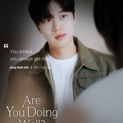 Are You Doing Well? Korean Drama(2026) photo