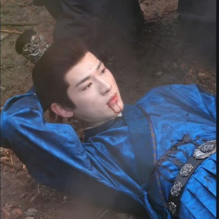 A Ming Dynasty Adventure ()