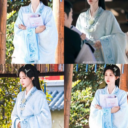 Empress Reborn ()