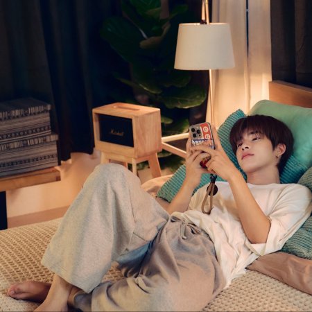 Duang with You (2026)