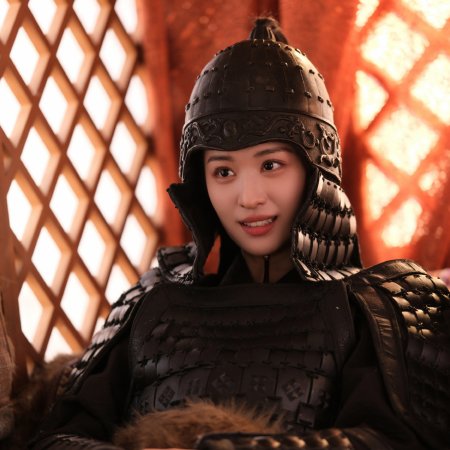 How Dare You!? (2026)