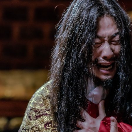 Method Acting (2026)