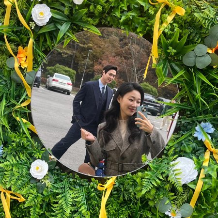 Undercover Miss Hong (2026)