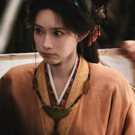 Empress Reborn ()