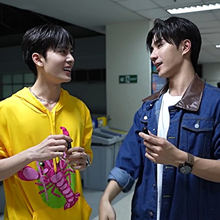 Love You Teacher (2026)