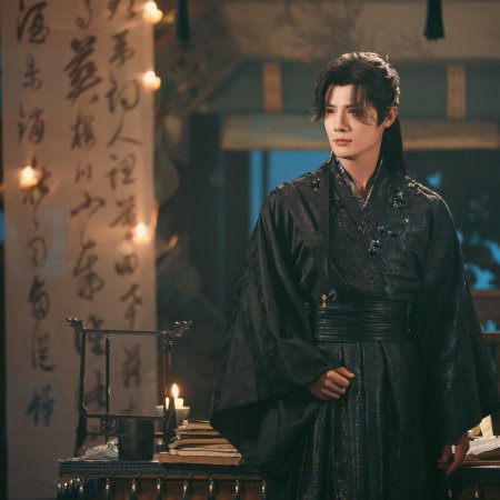 Seeds of Scarlet Longing (2026)
