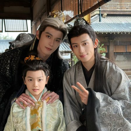 Pursuit of Jade (2026)