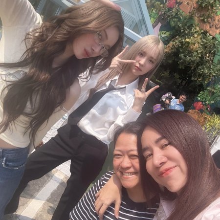 Enemies with Benefits ()