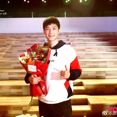 Always Have, Always Will (2021)