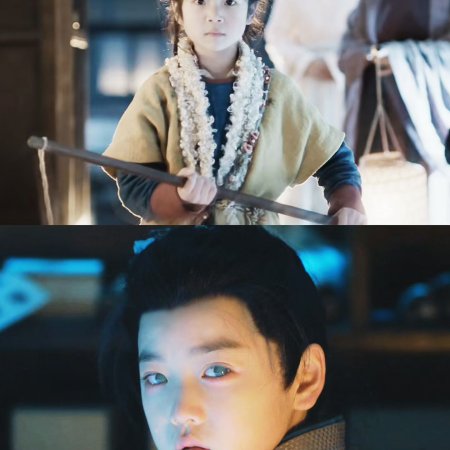 Pursuit of Jade (2026)