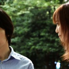 Nasu Natsuko no Atsui Natsu Japanese Movie photo