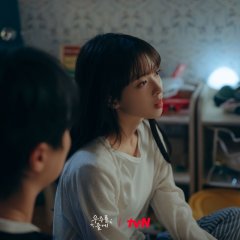 Roh Jeong Eui photo