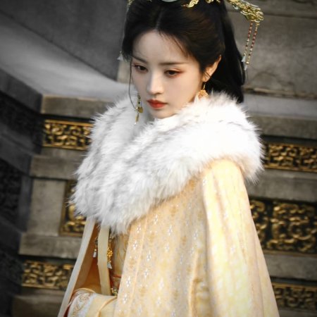 Where the Mask Ends ()