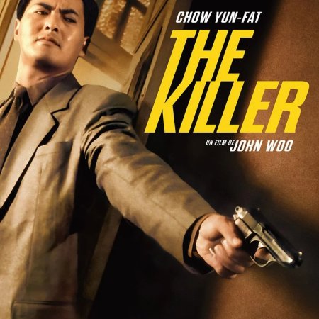 The Killer (1989)