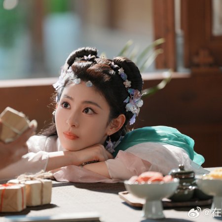 Seeds of Scarlet Longing (2026)