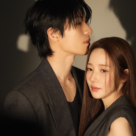 Siren’s Kiss (2026)