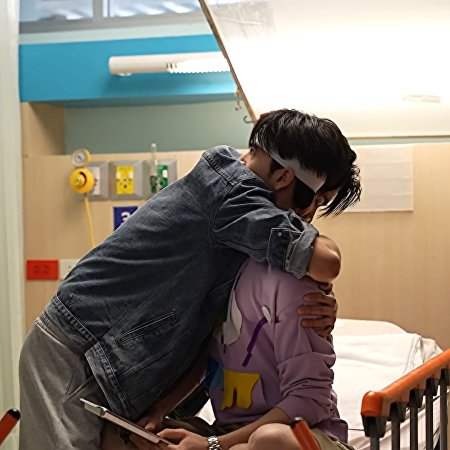 Love You Teacher (2026)