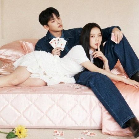 Boyfriend on Demand (2026)