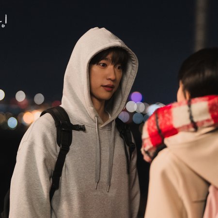 Still Shining (2026)