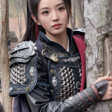 Pursuit of Jade (2026)