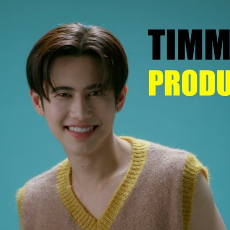 Only Friends: Dream On (2026)