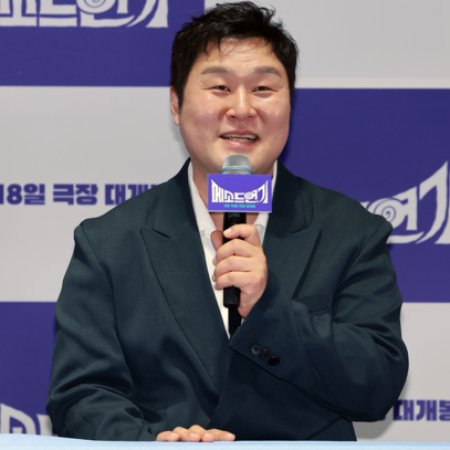 Method Acting (2026)