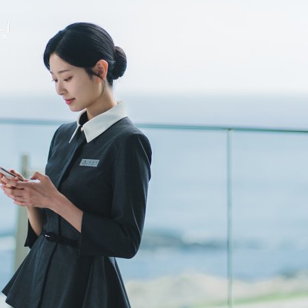 Still Shining (2026)