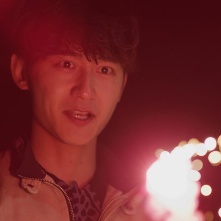 Shikemoku to Kuzu to Hanabi to (2025)