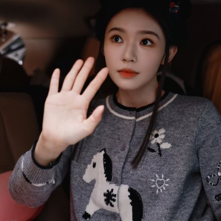 The Road to Glory ()