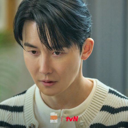 Mad Concrete Dreams (2026)