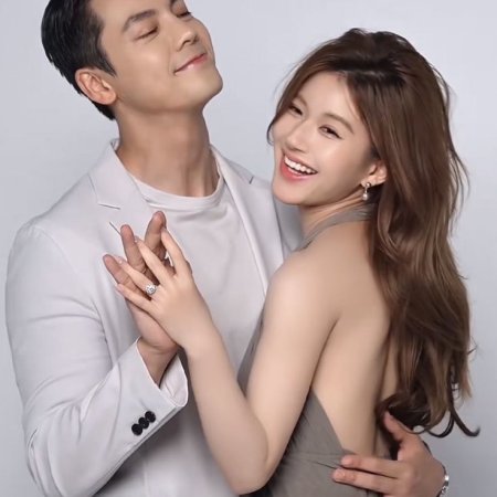 Love's Ambition (2025)