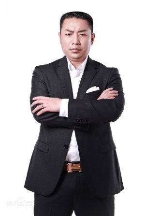 Ye Wang