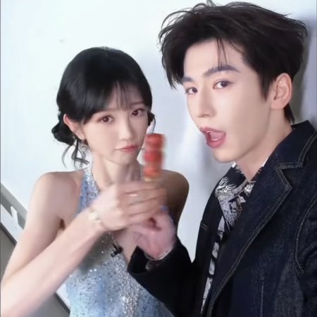 Pursuit of Jade (2026)