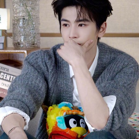 Pursuit of Jade (2026)