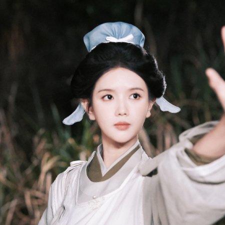 Pursuit of Jade (2026)