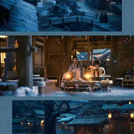 Pursuit of Jade (2026)