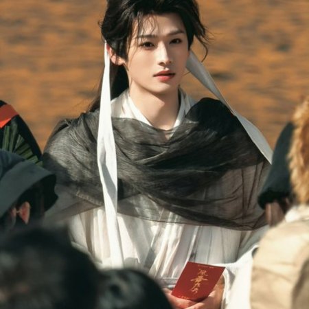 The Legend of Lu Xiaofeng ()