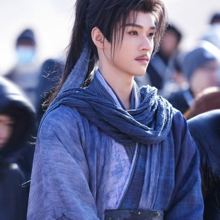 The Legend of Lu Xiaofeng ()